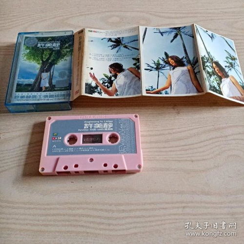 通訊音像制品 收藏雜項(xiàng)中的文化印記與制作技藝